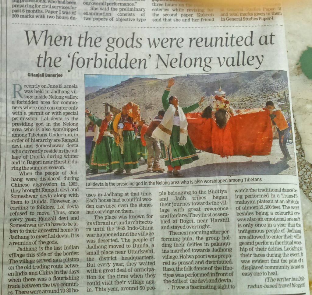 The Times Of India