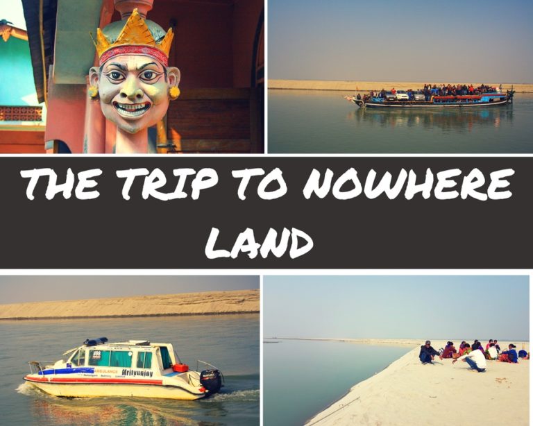 Majuli island