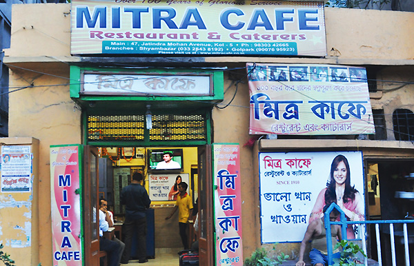food shops in kolkata